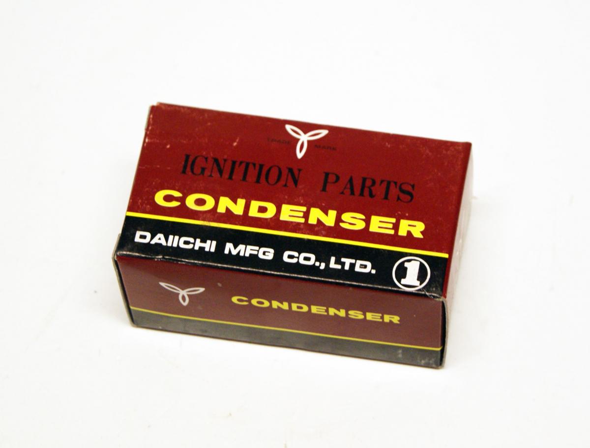 CONDENSER 256-81625-00-00 thumbnail 4