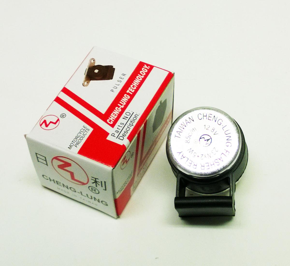 FLASHER RELAY 12V 2-POLE 18-23W HD UNIVERSAL MC-01192 thumbnail 2