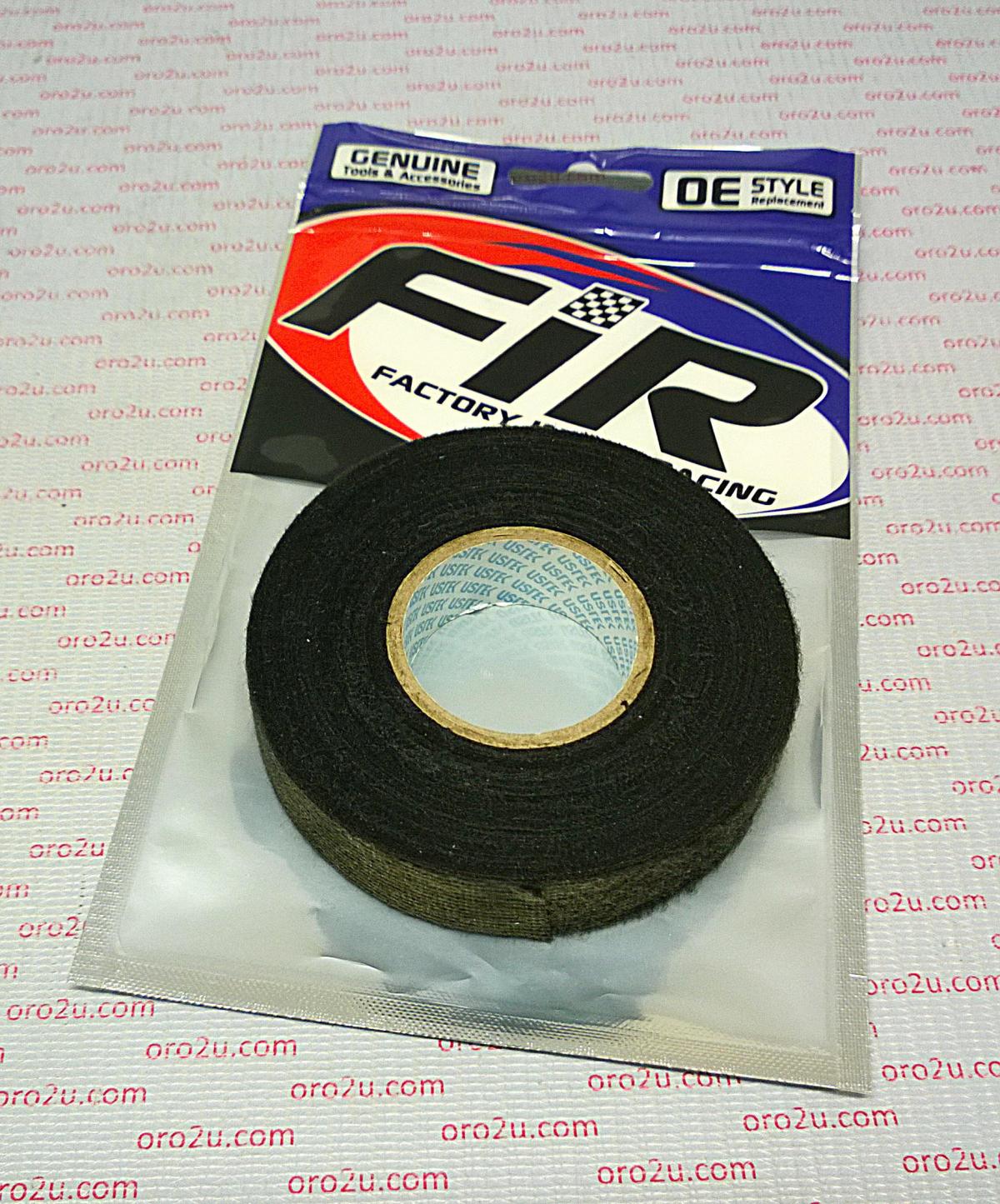 LOOM WRAP 19mm x 20mt BLACK, WIRING LOOM WRAP COVER TAPE thumbnail 2