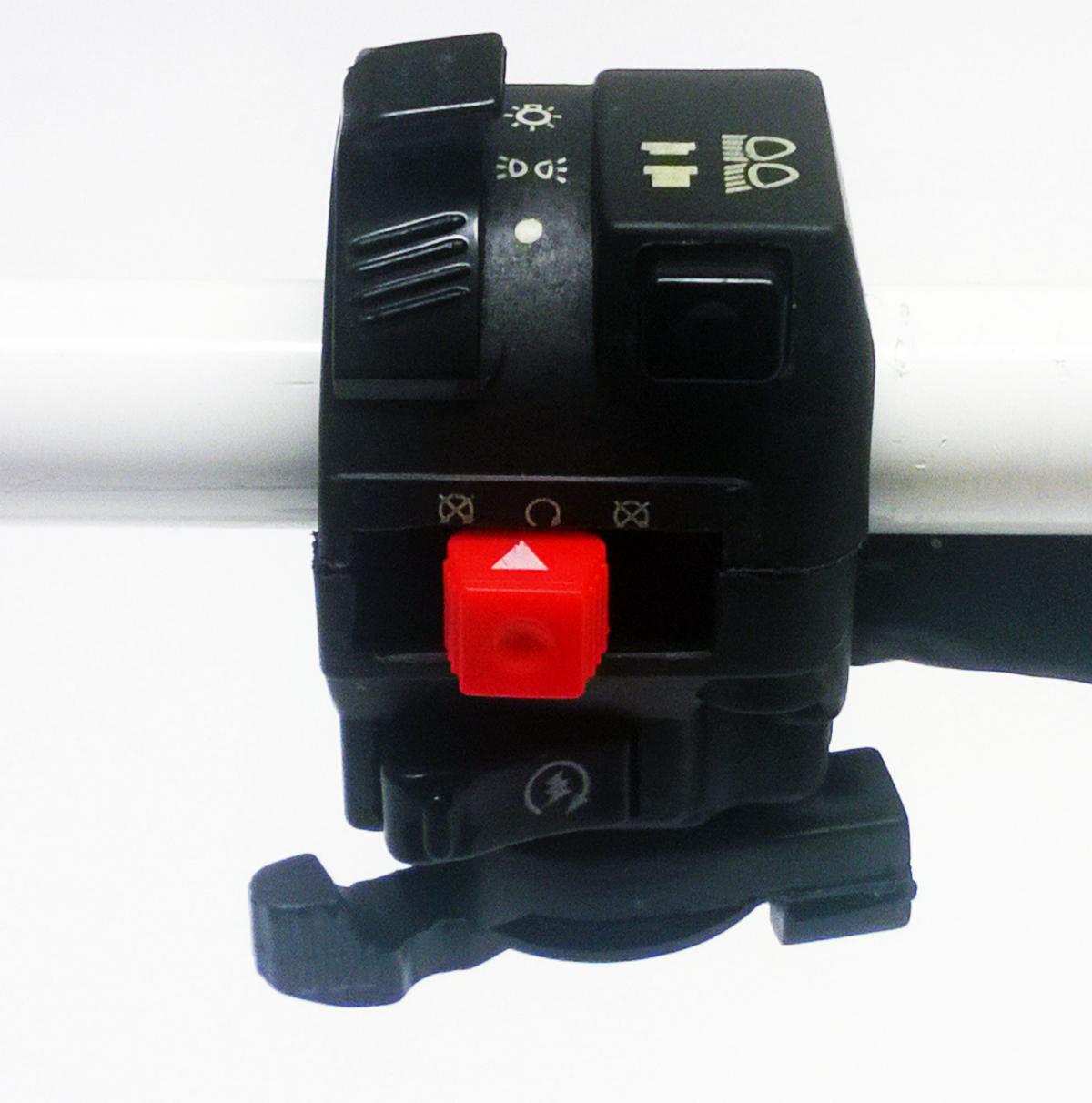 SWITCH UNIVERSAL 4 FUNCTION image 1