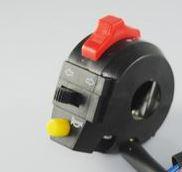 SWITCH UNIVERSAL image 1