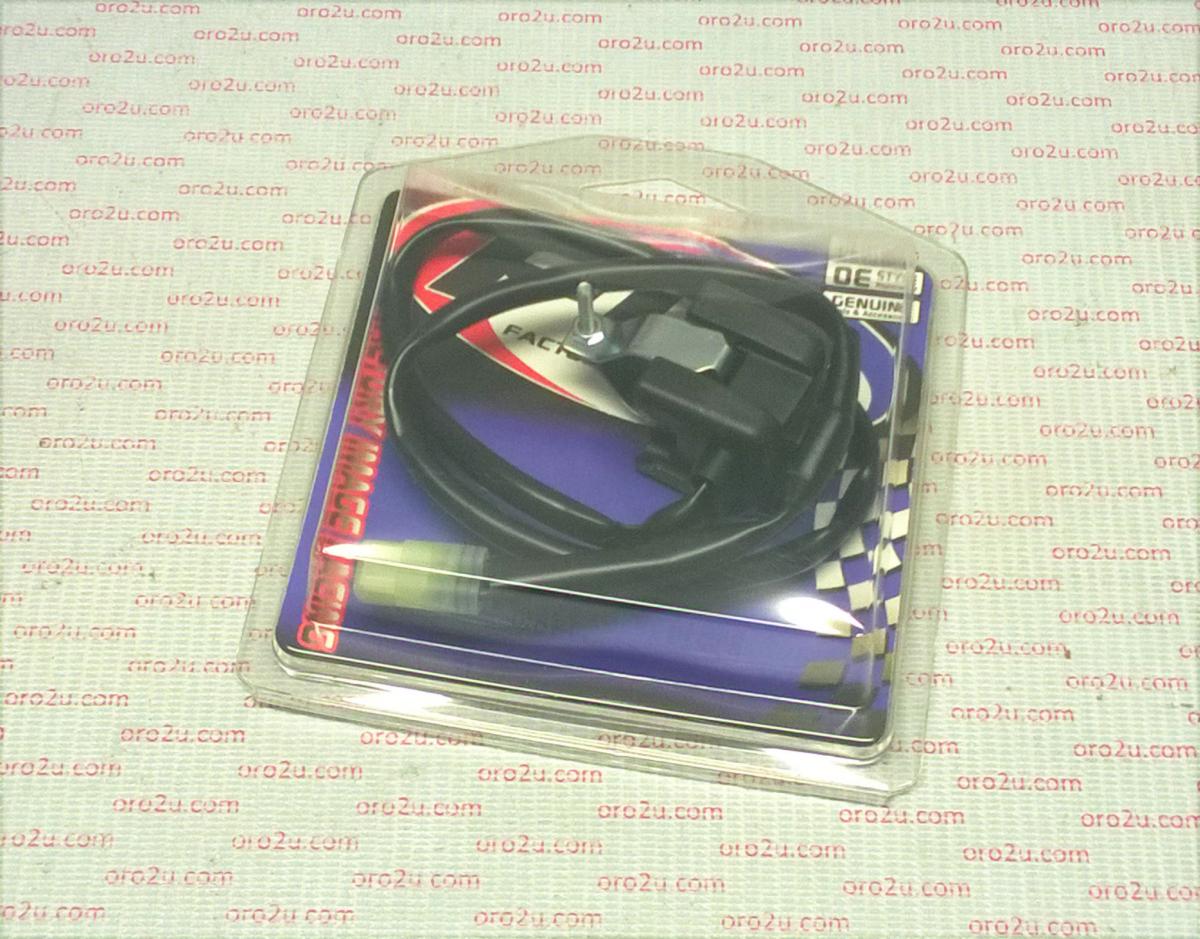 SWITCH KILL YZF250/450 WRF, FIR MX-01030 1SL-83976-00-00, FIR-BRAND thumbnail 6