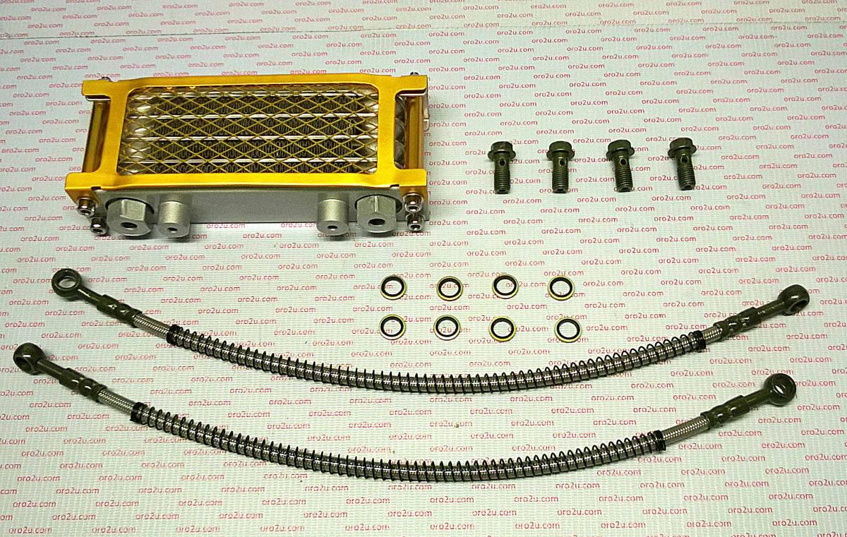 OIL COOLER KIT RAD & HOSES thumbnail 2