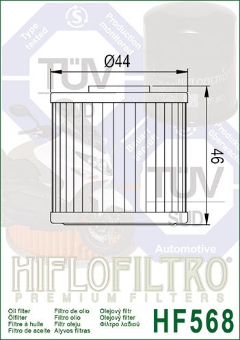 OIL FILTER HIFLO HF568, Kymco 1541A-LEH6-E00 thumbnail 3