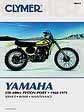 MANUAL DT80/100/125/175MX, CLYMER image 1