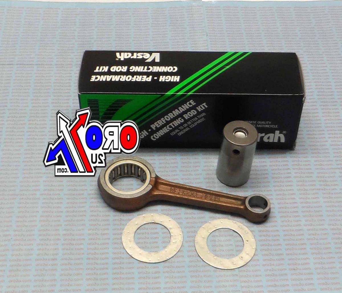 CONNECTING ROD LT230, VESRAH VA-3004 QUADSPORT, Made in Japan. thumbnail 2