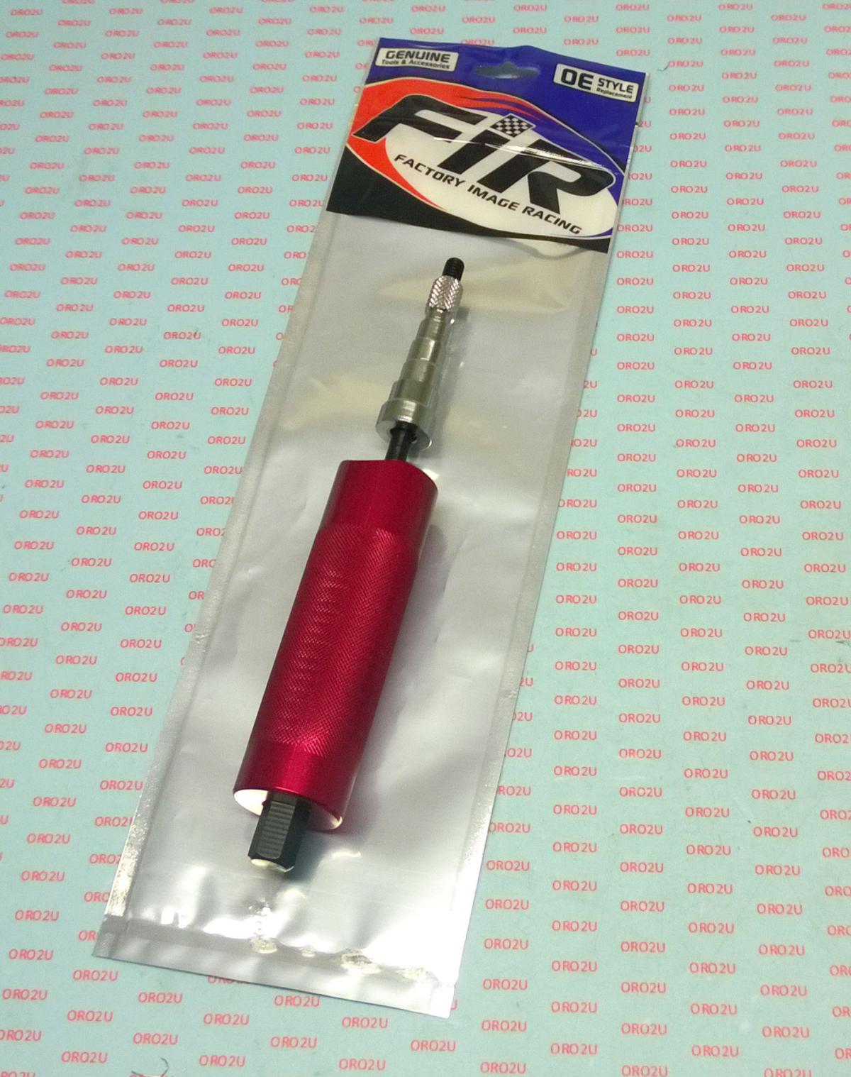 PISTON PIN PULLER TOOL 13-22mm thumbnail 3