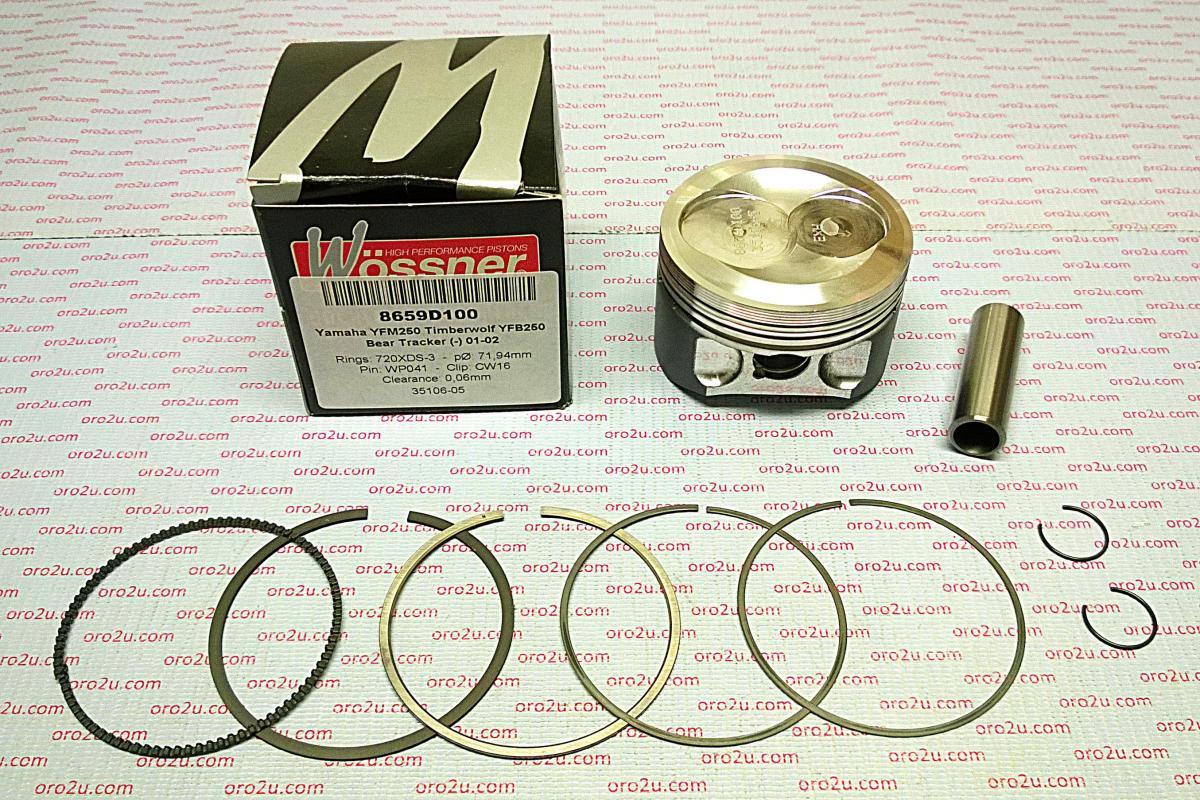 PISTON KIT YFM YFB250 71.50, WOSSNER FORGED 8659D050 image 1