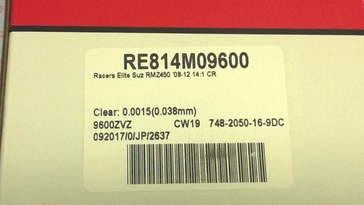 PISTON KIT 08-12 RMZ450 14.0, WISECO RE814M09600 96.00mm, RACERS ELITE Asymmetric Skirt thumbnail 2
