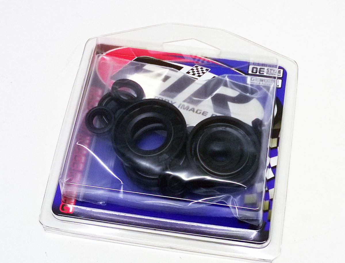 OIL SEAL SET ENGINE 05-19 YZ125, PSYCHIC MX-09271 YAMAHA MX thumbnail 3