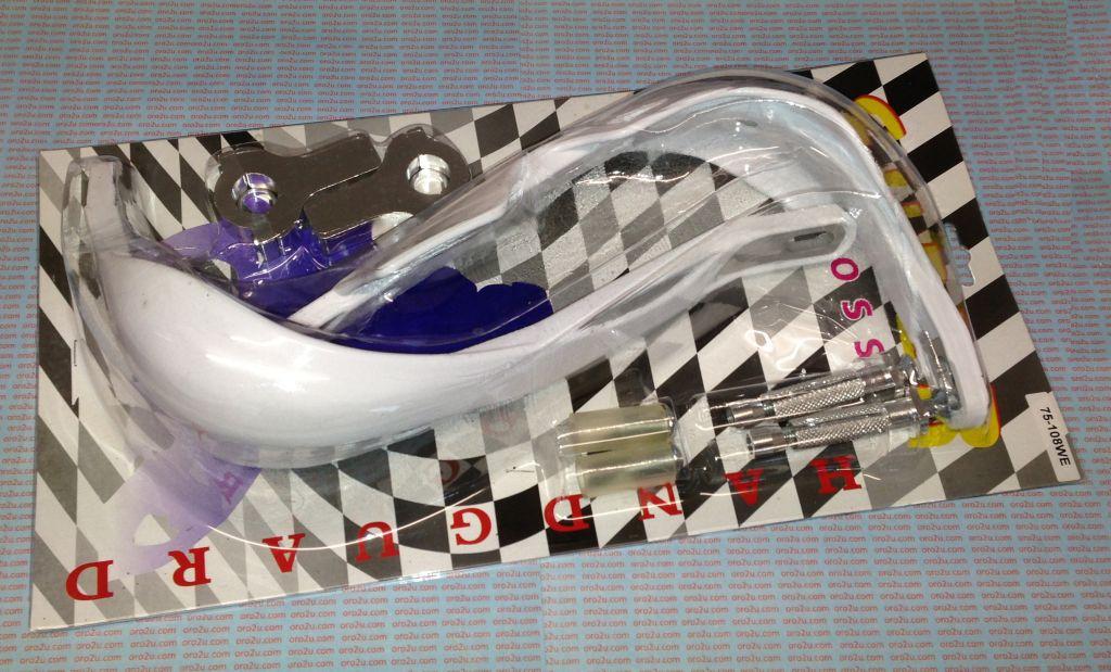 PRO-RALLY HANDGUARD WHITE image 1
