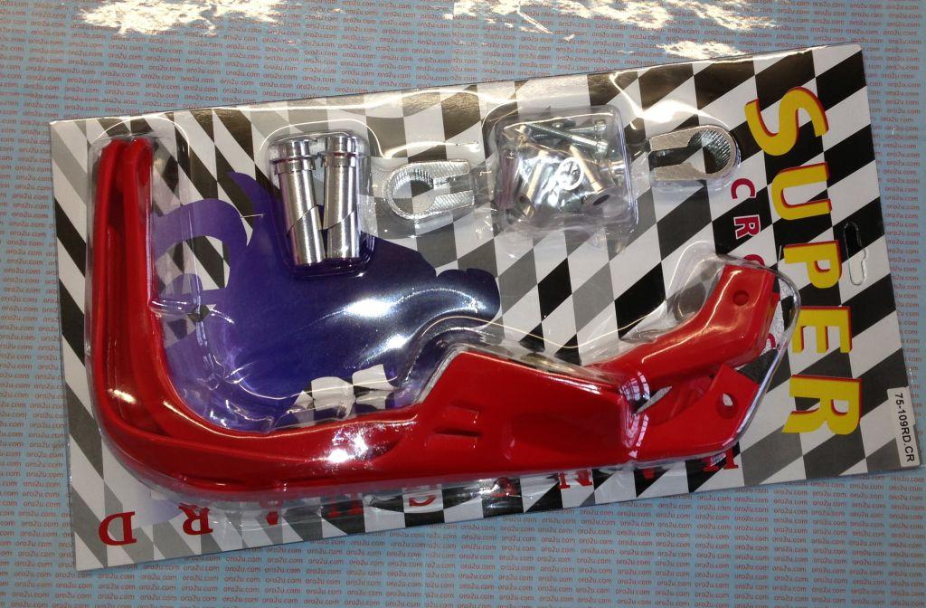 PRO HAND GUARD RED CR image 1
