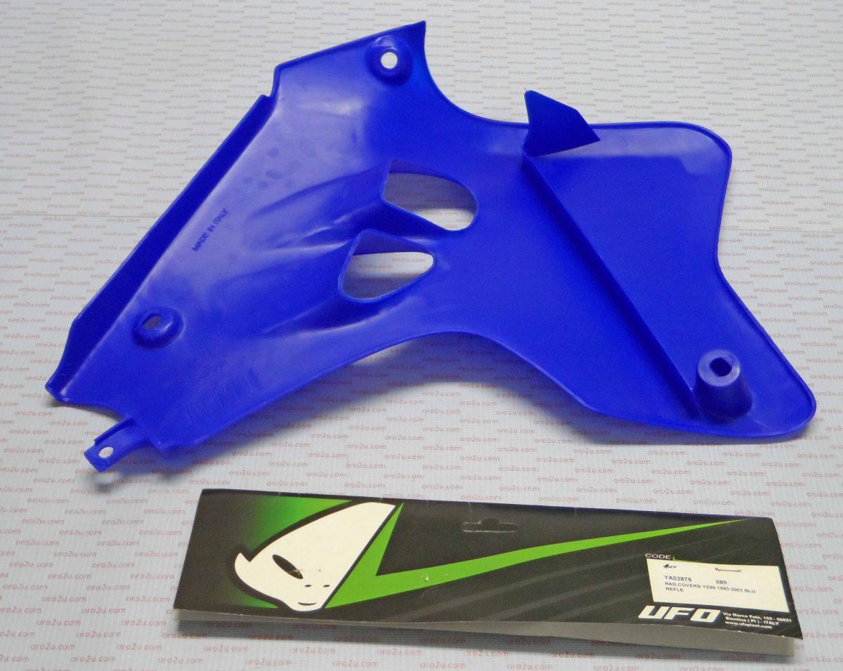 93-02 YZ80 R/SCOOP BLUE image 1
