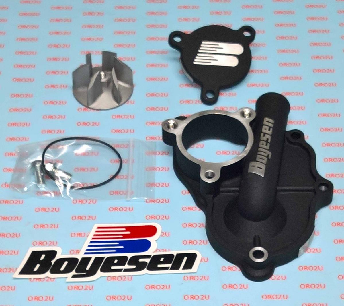 WATER PUMP COVER 05-07 RMZ450, BOYESEN WPK-26B Super Flow thumbnail 2