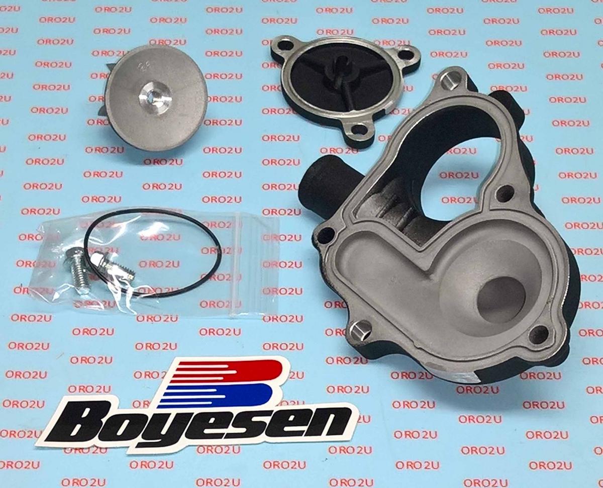 WATER PUMP COVER 05-07 RMZ450, BOYESEN WPK-26B Super Flow thumbnail 3