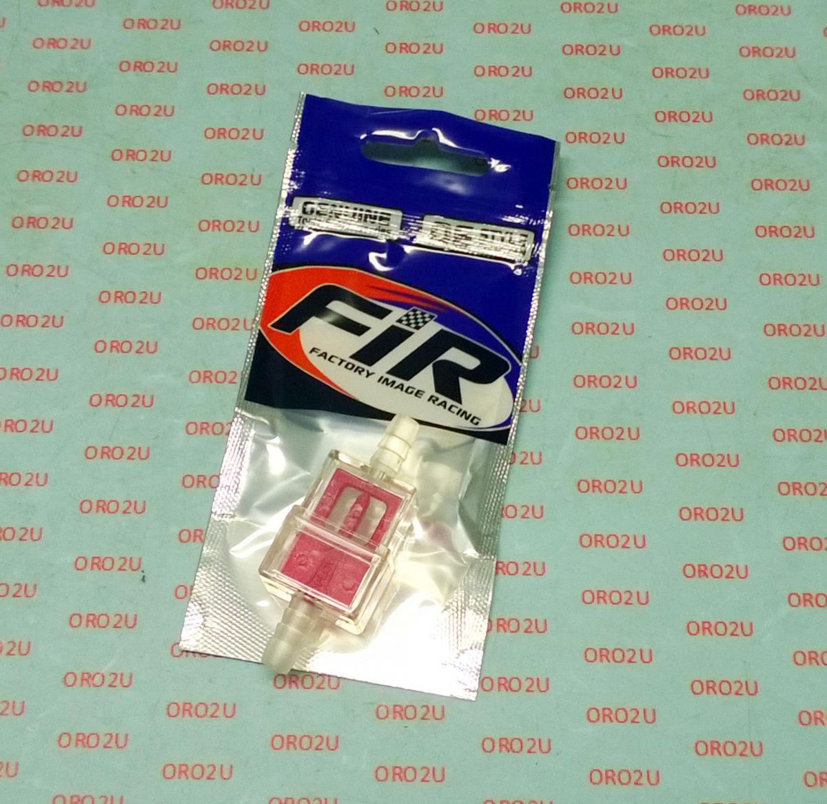 PETROL FILTER SMALL thumbnail 3