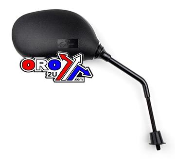 UNIVERSAL RIGHT REAR MIRROR, ROAD image 1