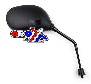 UNIVERSAL RIGHT REAR MIRROR, ROAD thumbnail 2