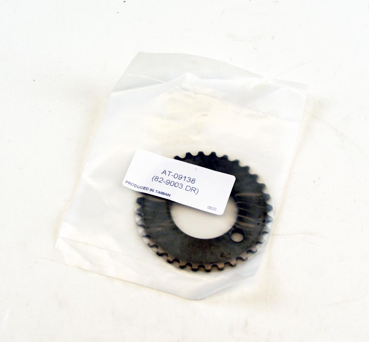 CAM SPROCKET 32T XR200 ATC185 200 TLR 14321-440-000 thumbnail 2