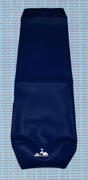 89-91 250 QUADSPORT SEAT COVER, BLUE image 1