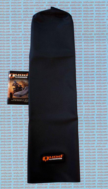 SEAT COVER KLF220/250 BAYOU GP, BLACK GRIPPY image 1