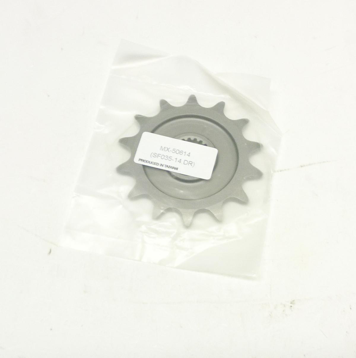 FRONT SPROCKET 14T [JTF1590.14] thumbnail 2