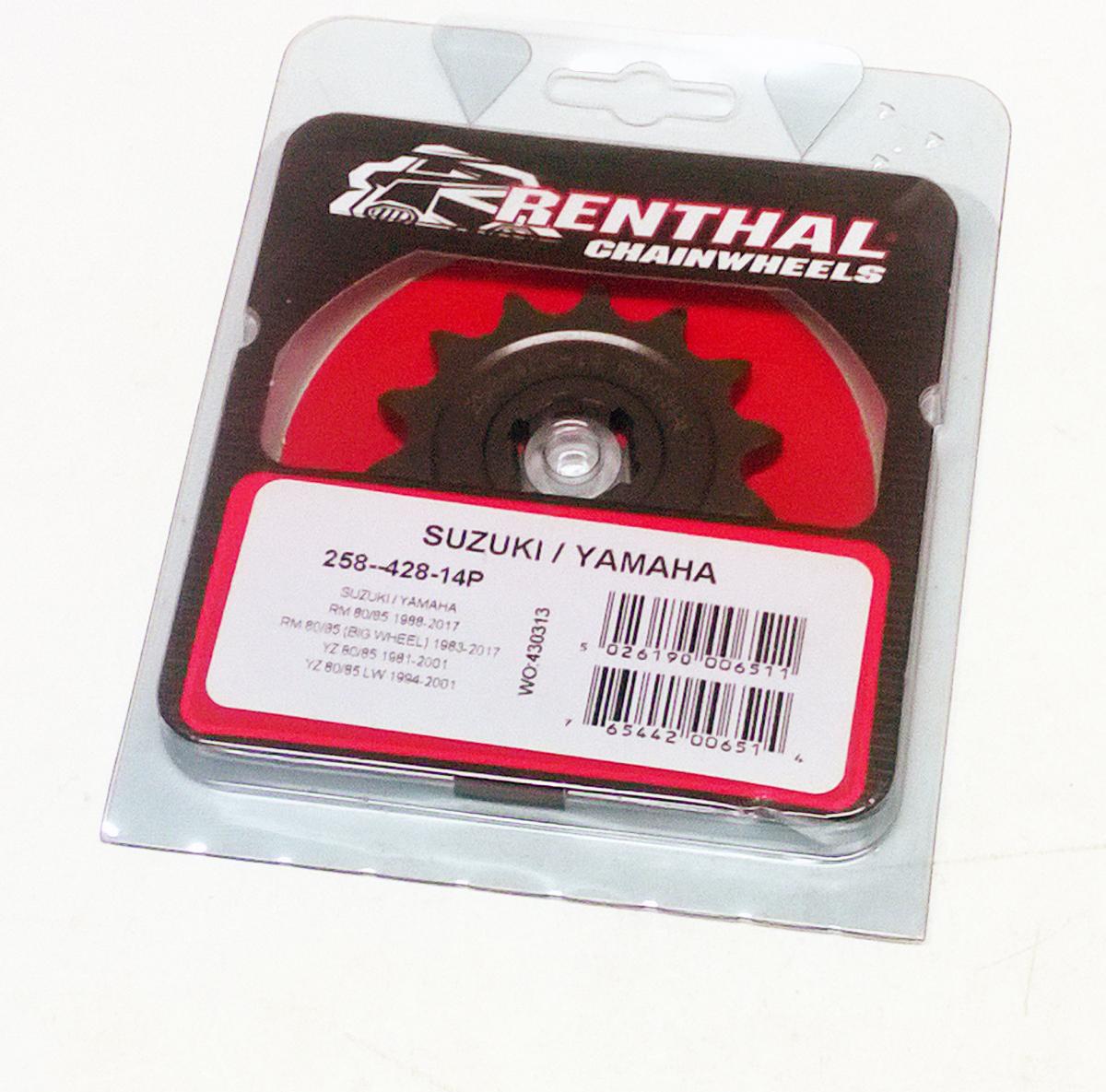FRONT SPROCKET RENTHAL 258, SUZUKI/YAMAHA 258--428-14P, 258--428-14P thumbnail 2