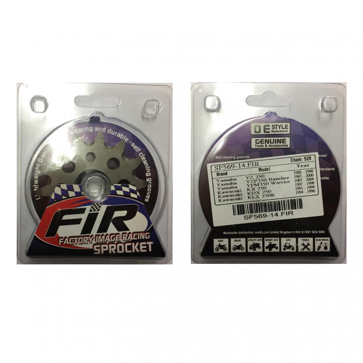 FRONT SPROCKET GROOVE & LIGHT JRF569, JTF569.1.14 thumbnail 6