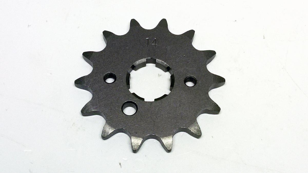 FRONT SPROCKET JTF572-14 image 1