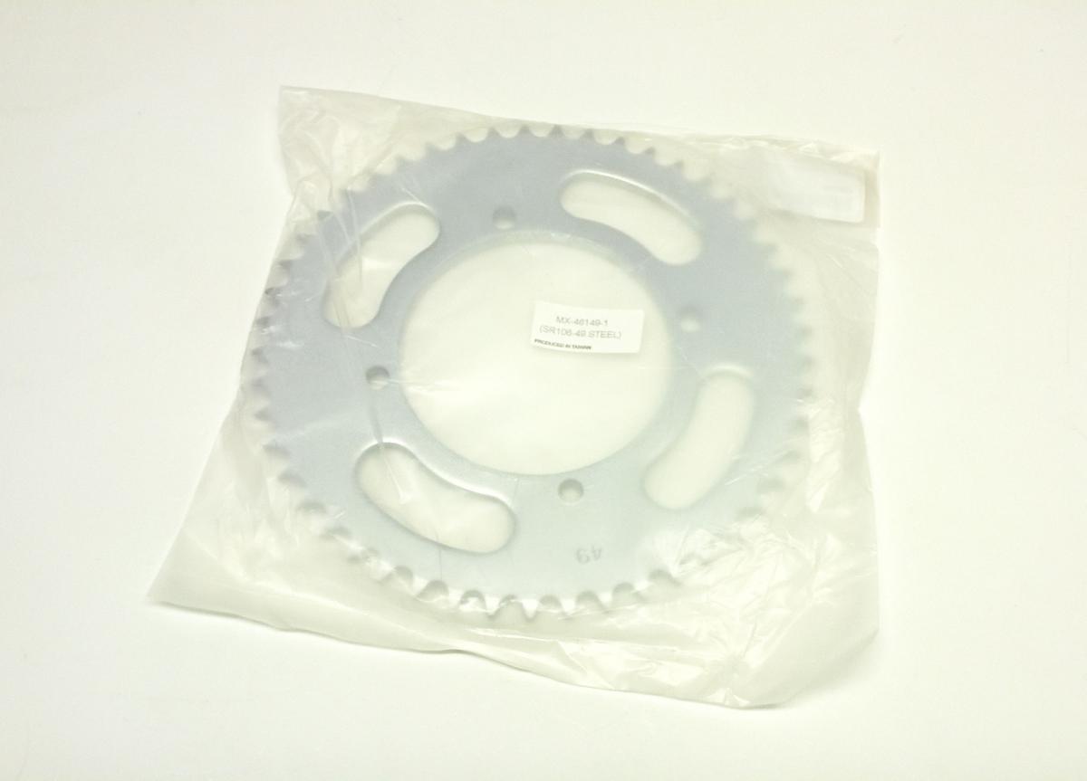 REAR SPROCKET STEEL 49 [JTR461.49] 420 4-HOLE thumbnail 2