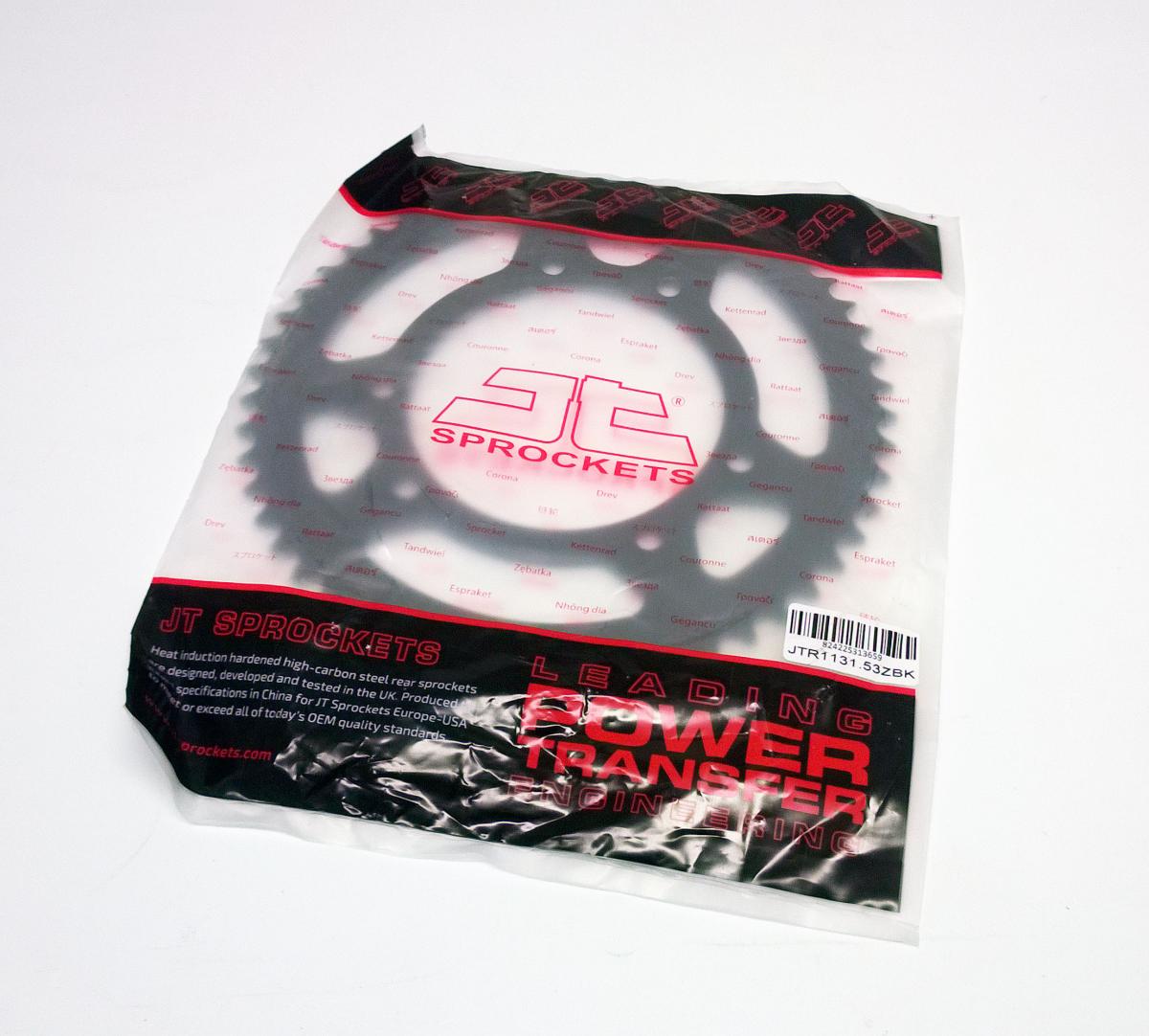 REAR SPROCKET STEEL HARD ZBK, C45 INDUCTION JTR1131.53ZBK thumbnail 2