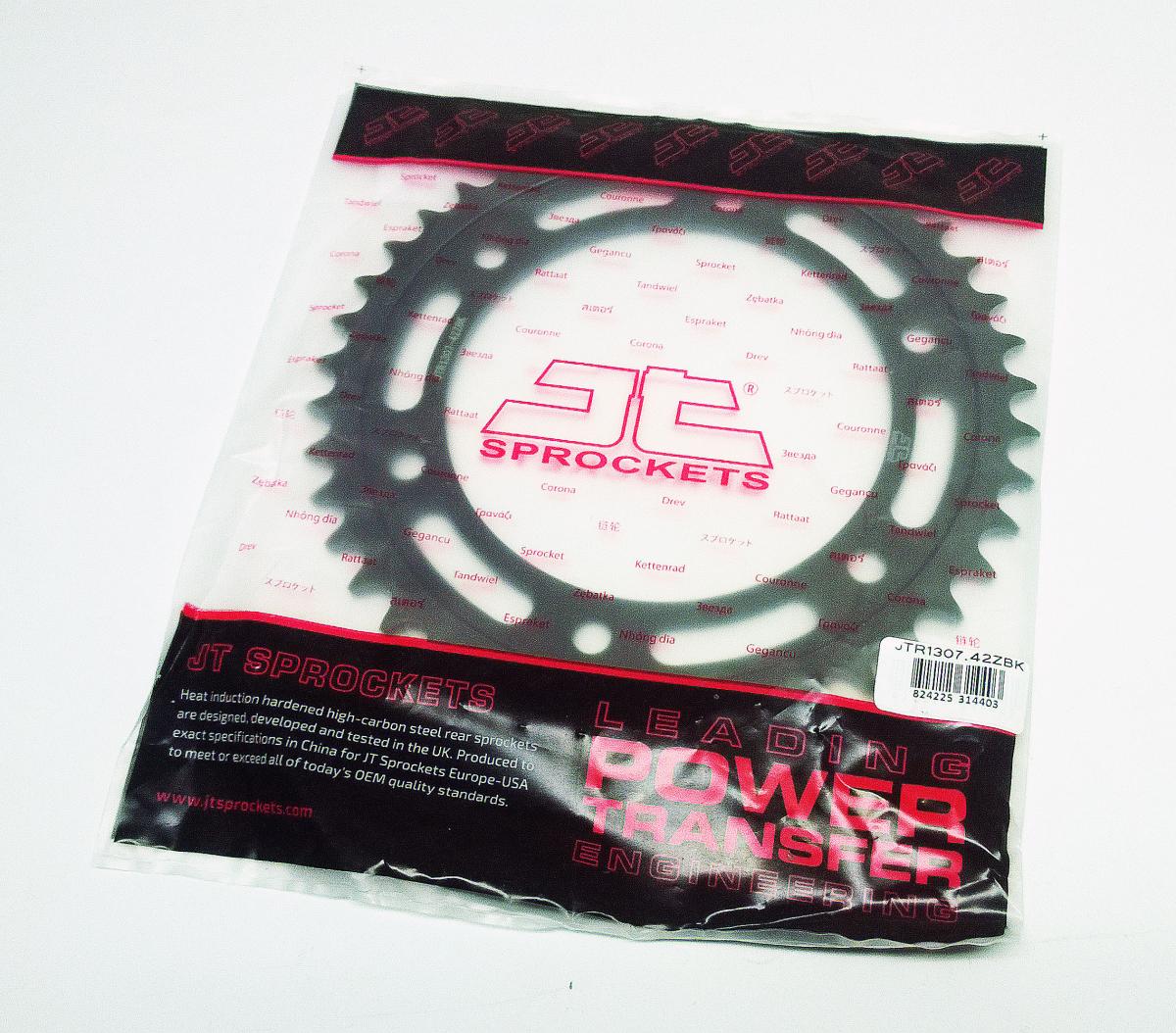 REAR SPROCKET STEEL HARD ZBK, C45 INDUCTIONJTR1307.42ZBK thumbnail 3