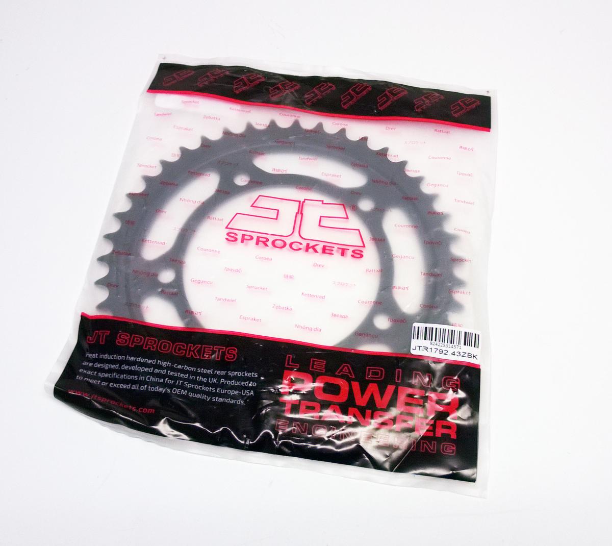 REAR SPROCKET STEEL HARD ZBK, C45 INDUCTIONJTR1792.43ZBK thumbnail 3