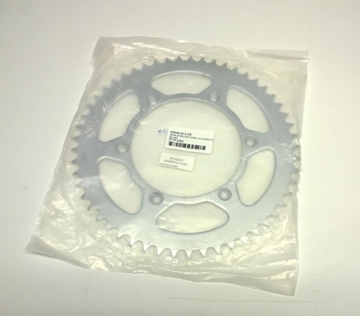 REAR SPROCKET STEEL 53 [JTR822.53] 520, SILVER thumbnail 2