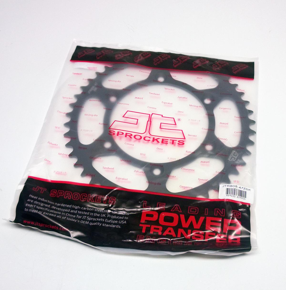 REAR SPROCKET STEEL HARD ZBK, C45 INDUCTION JTR808.47ZBK thumbnail 3