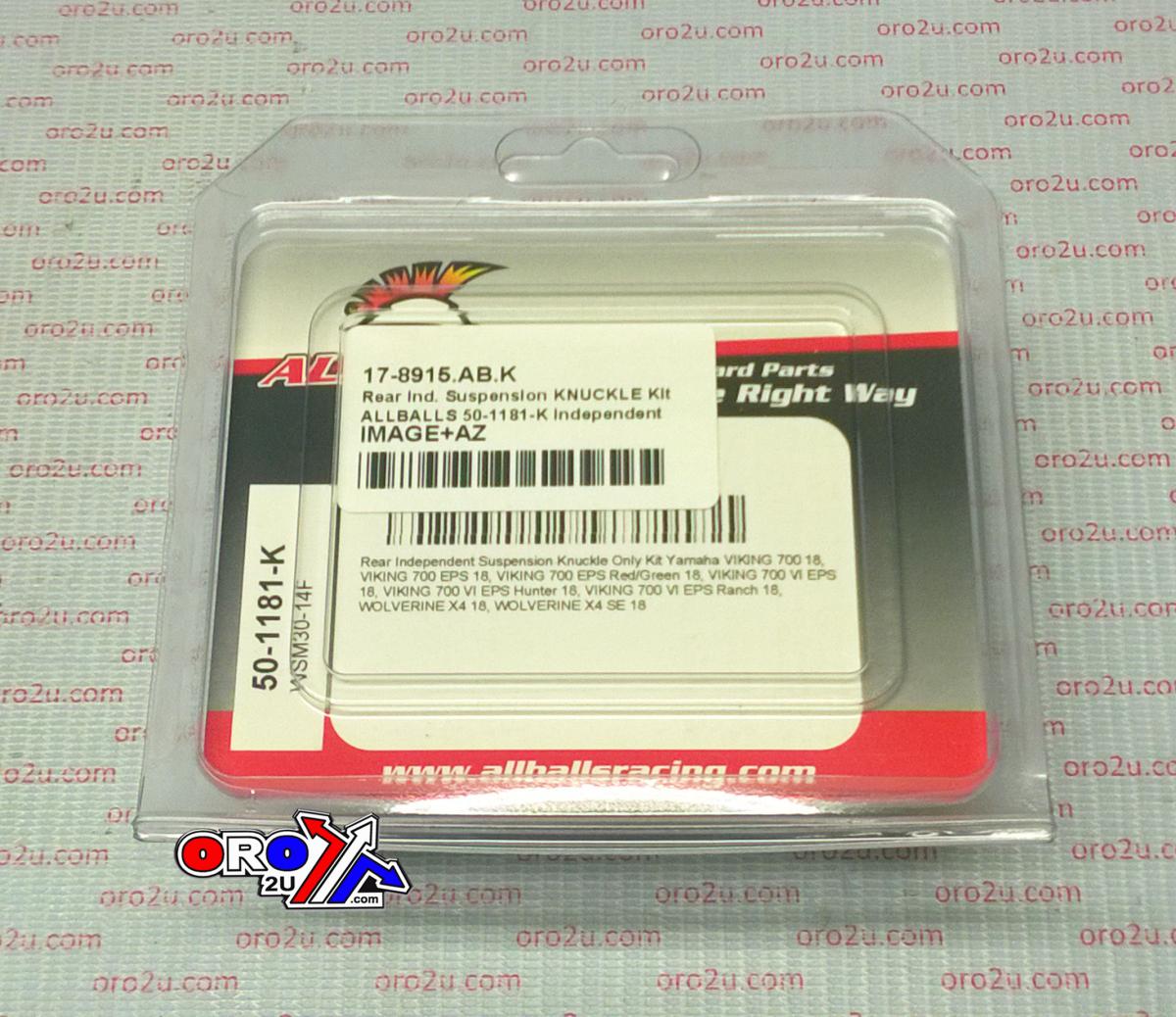 Rear Ind. Suspension KNUCKLE Kit, ALLBALLS 50-1181-K Independent thumbnail 3