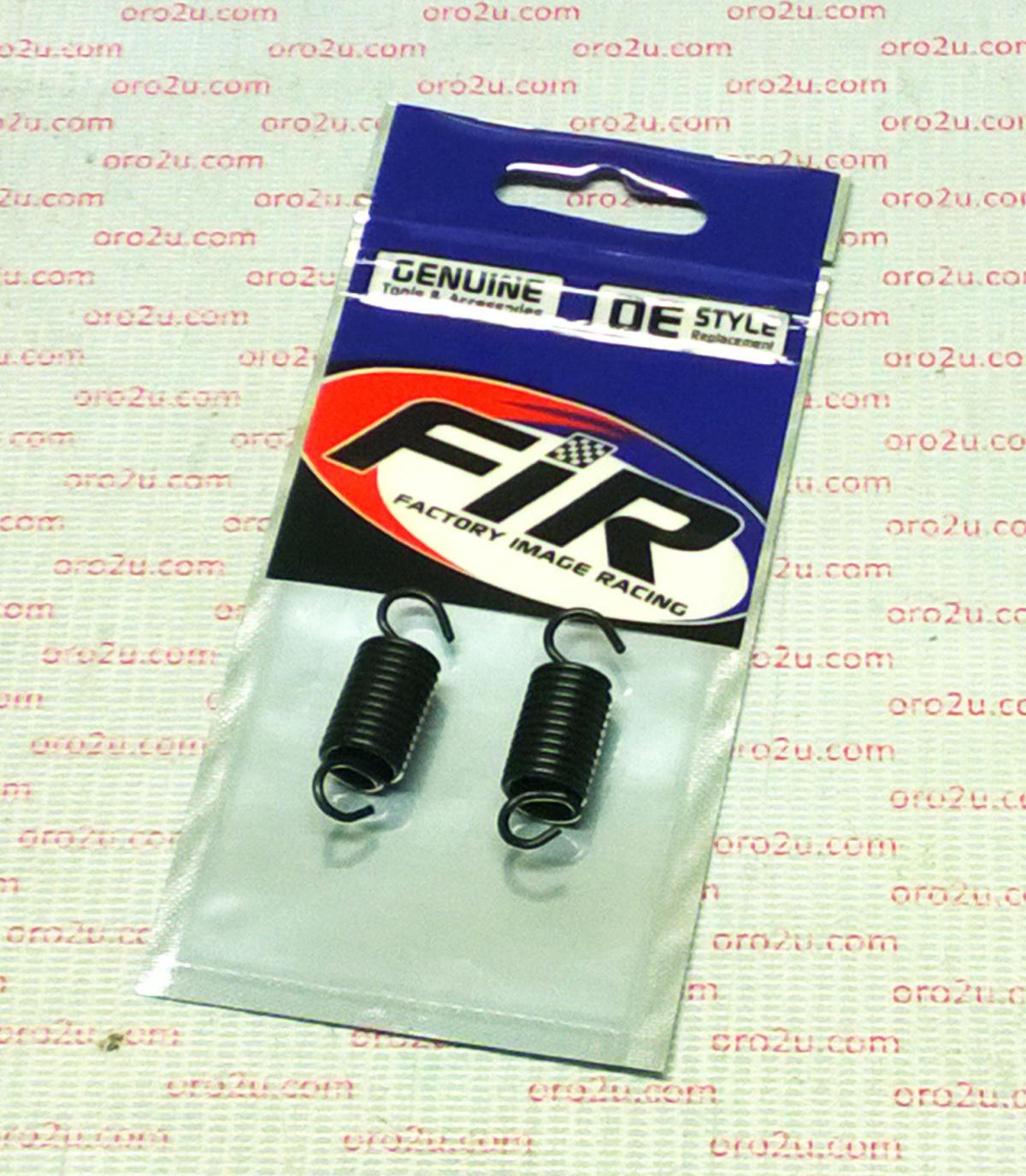 BRAKE SHOE SPRINGS H340 thumbnail 2