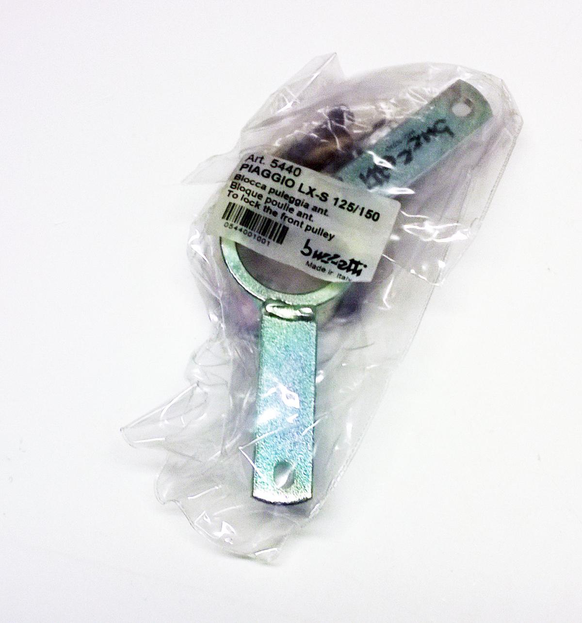 Variator Locking Tool For 150cc 3v, BUZZETTI 5440, ROAD, ATV, MX, SCOOTER thumbnail 2