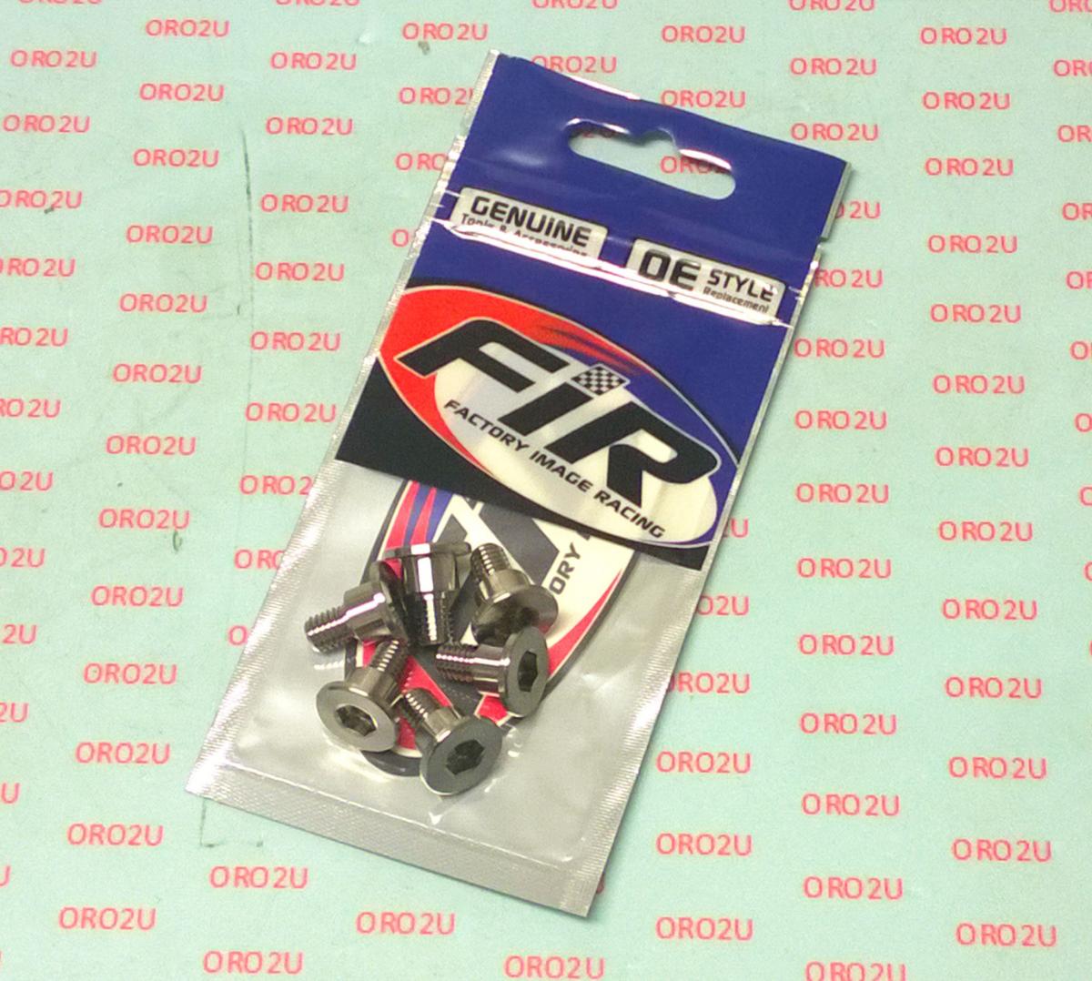 M6 FORK COVER BOLT YAMAHA PK 6, TITANIUM GRADE 5 / YAMAHA 90109-06232-00 thumbnail 2