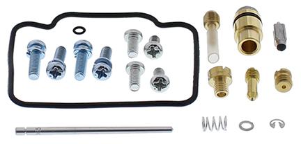 Carburettor Rebuild Kit DR125SE 1994-96, ALLBALLS 26-1764 image 1