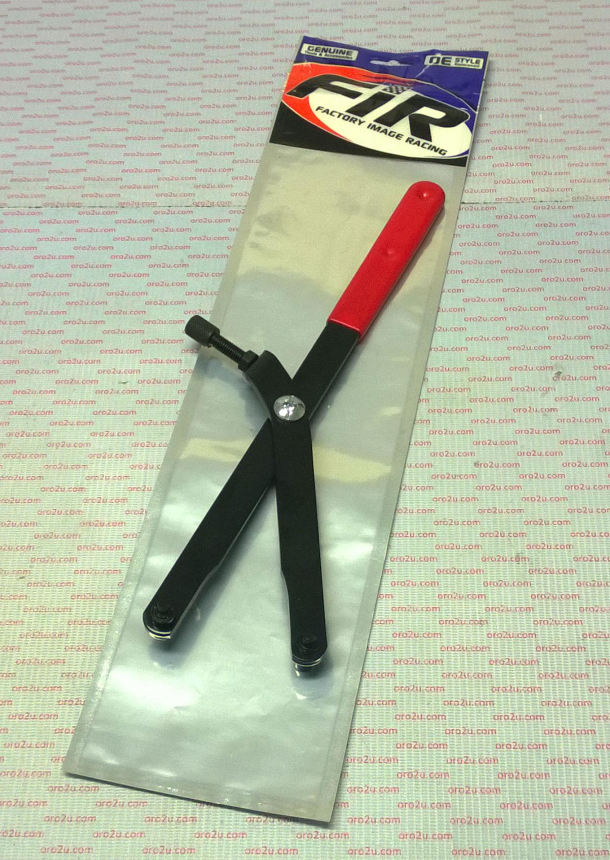 ROTOR AND SPROCKET HOLDER UP-12839 thumbnail 3