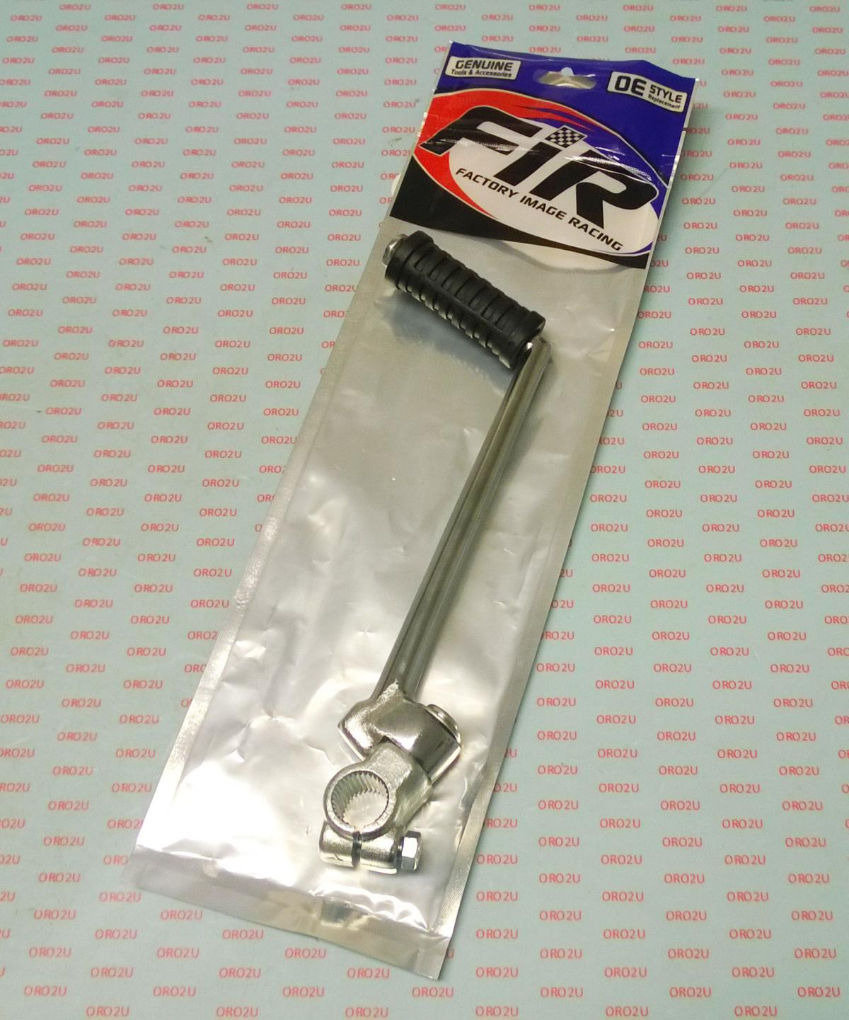 KICKSTART LEVER RS RD250/350 thumbnail 3
