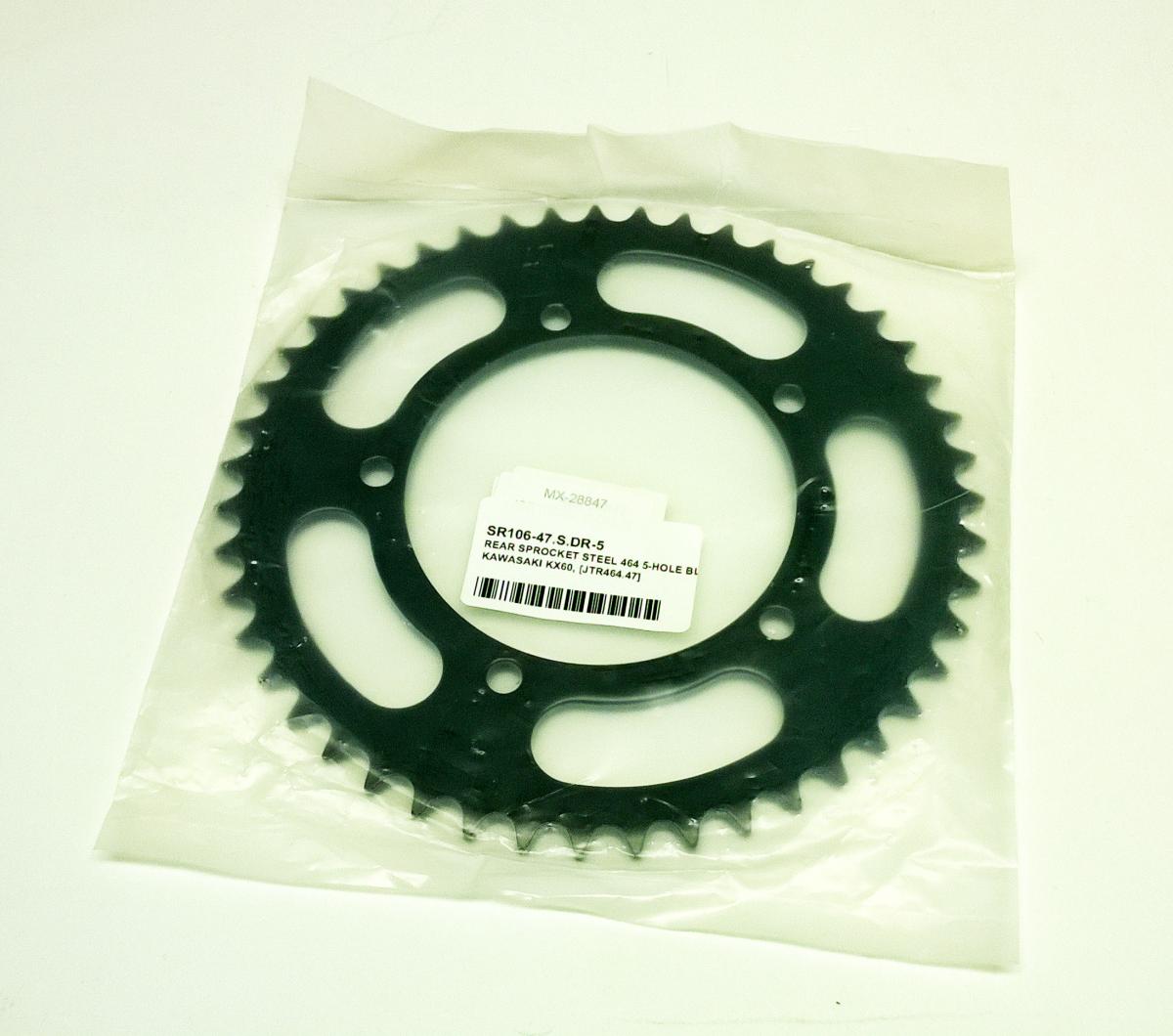 REAR SPROCKET STEEL 464 5-HOLE BLACK, KAWASAKI KX60, [JTR464.47] thumbnail 2
