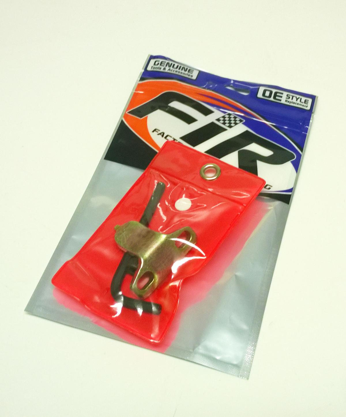 VALVE TOOLS FOR YAMAHA thumbnail 2