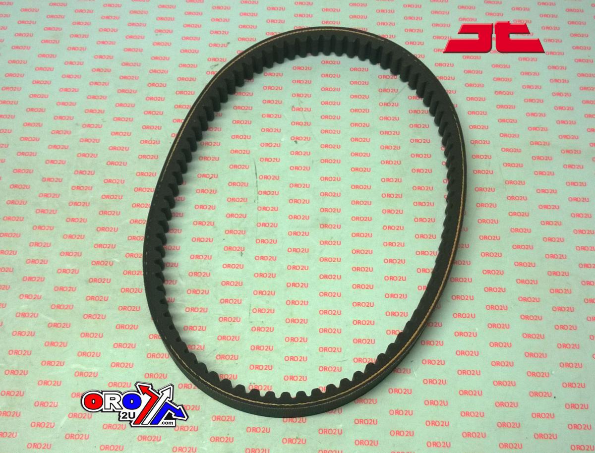 DRIVE BELT PREMIUM JTB1205 HONDA 125 PCX thumbnail 2