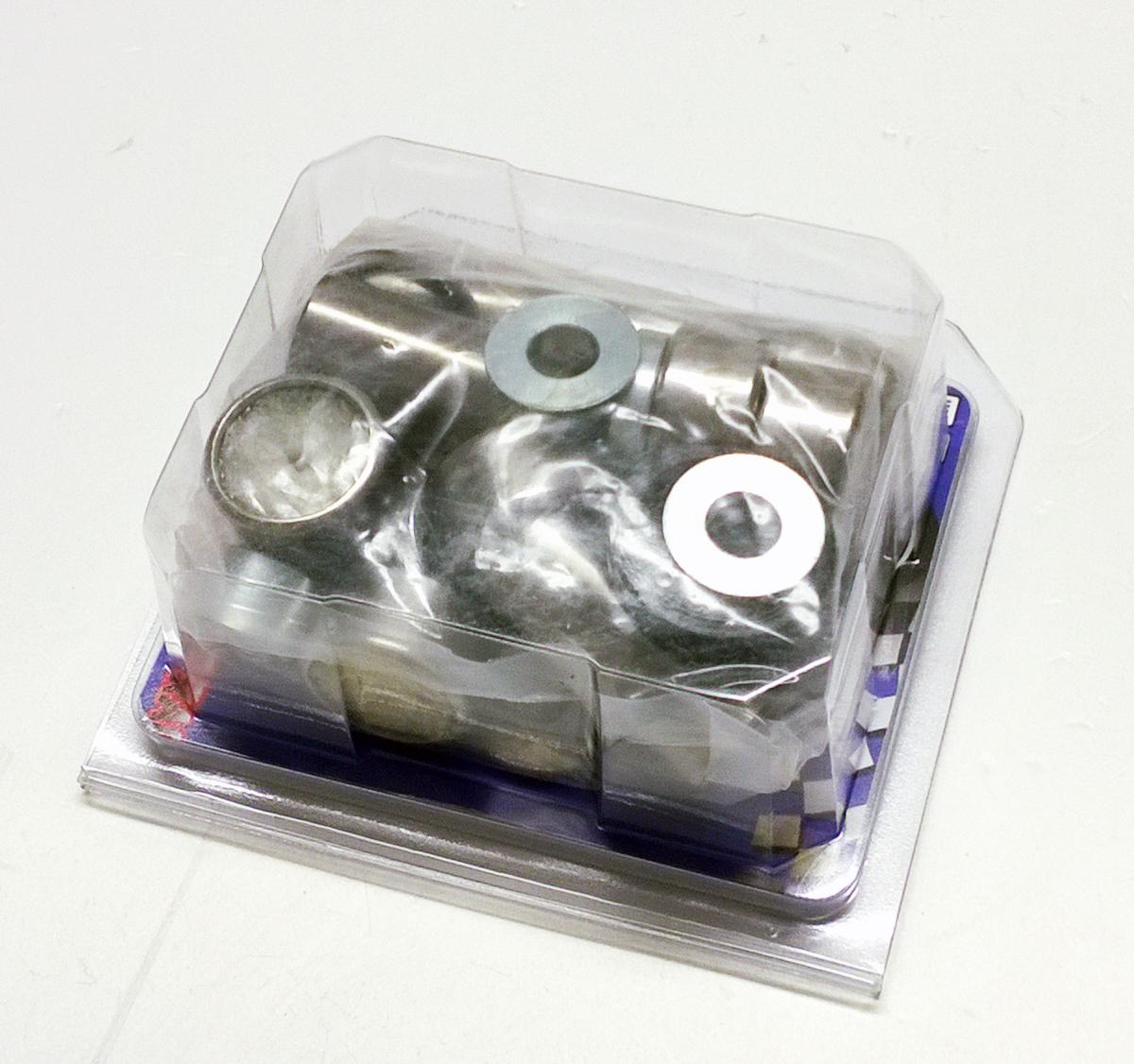 SWINGARM LINKAGE KIT YZ250F, FIR MX-04166-1 YAM YZF450 thumbnail 2
