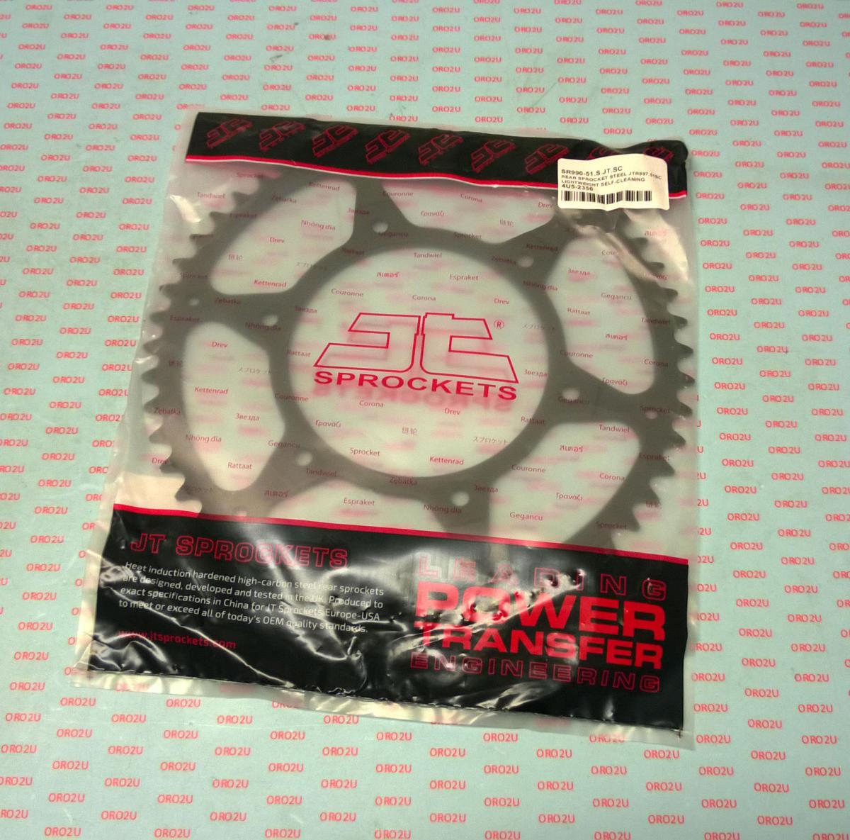 REAR SPROCKET STEEL JTR897.51SC, LIGHTWEIGHT SELF-CLEANING, SR897-51, JTR897.51, SR897-51 thumbnail 3