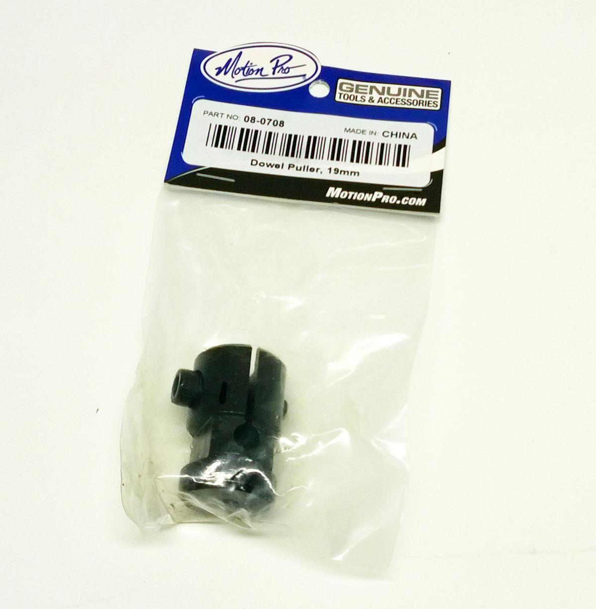 DOWEL PIN PULLER 19mm MOTION PRO 08-0708 thumbnail 3