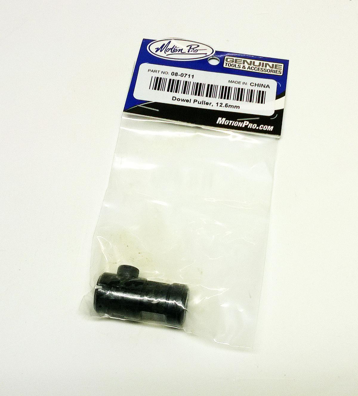 DOWEL PIN PULLER 12.5mm MOTION PRO 08-0711 thumbnail 3