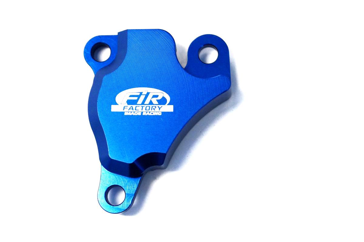 HUSQ CLUTCH CYLINDER PROTECTOR, FIR ASCCG-13, BLUE, 81332977544 image 1